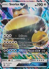 Snorlax GX - SM05 - Snorlax GX Box